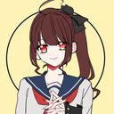 愛川紗姫