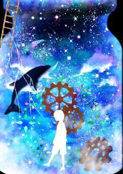 DomSubサンコイチ