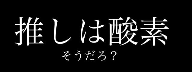 うまみ成分さんの壁紙画像