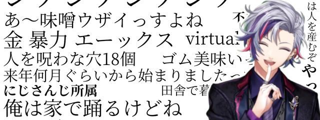 アヤさんの壁紙画像