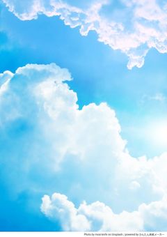 ビジネス不仲の青組、本当にビジネスだった件