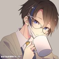 りいと@旧アカ@新アカウントへさんのアイコン画像