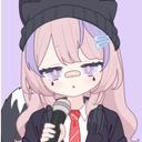 (なまえ)