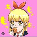 レモン
