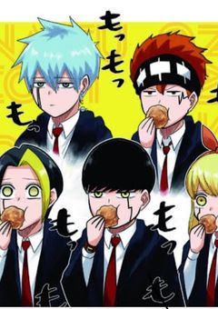 屋上の歌姫死にたがり