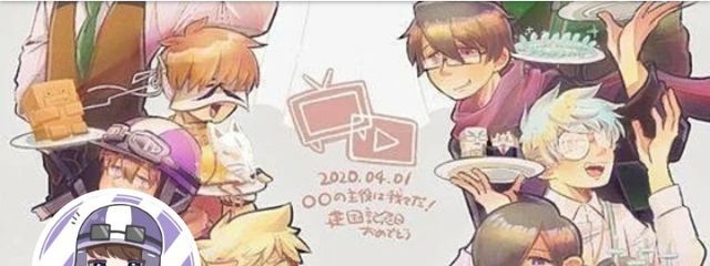 シオンさんの壁紙画像