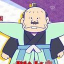 デカパン