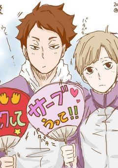 あのーすみませんここってどこすか？