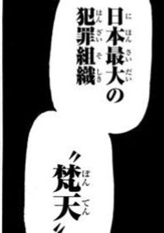 情けないけど抱きしめてよ