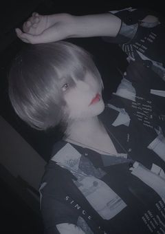 ~ 無 能 る う む ~