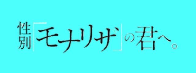(・∀・)vHisuiさんの壁紙画像