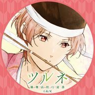 (・∀・)vHisuiさんのアイコン画像