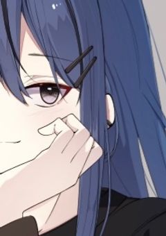 記念