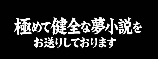 𝓒𝓱𝓲𝓪@健全かどうか怪しくなりました。さんの壁紙画像