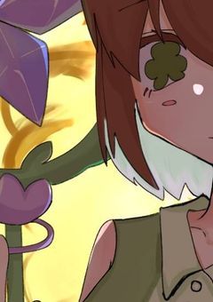 *̩̩̥*̩̩̥ ୨୧ 相互さん⑅夢 ୨୧ *̩̩̥*̩̩̥