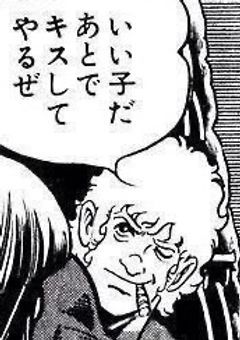 社会不適合者オタク🥵