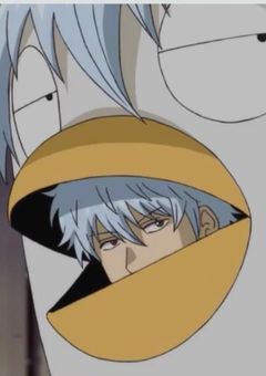 銀さんのガチ恋