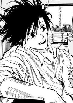 〆 元 呪 術 師, 現 殺 連 員 だ っ た 件