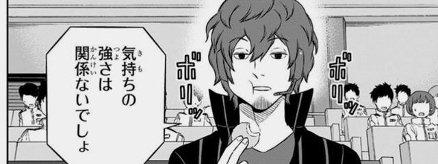 〆  Ichijo さんの壁紙画像