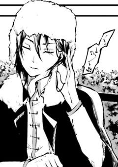 文 豪 迷 ヰ 犬 短 編 集