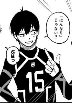 部員のみんなにぶりっ子だと思われてる件について（更新停止中）