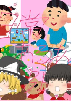 幻想郷で実録〇〇あるあるBEST