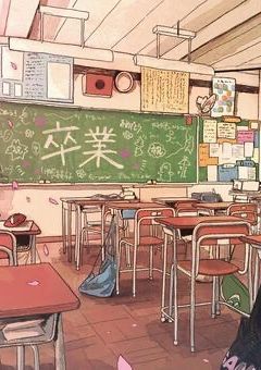 ばか×ふつう×てんさい