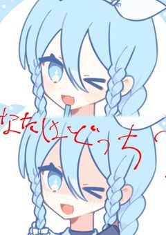 恐怖のメイドVSかわいいメイド