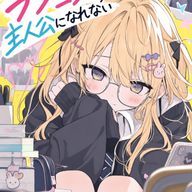 あおやま【chikuwa】さんのアイコン画像