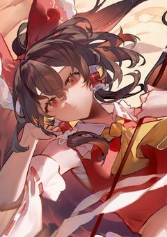 博麗の巫女と友人帳