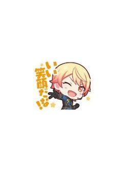  ♯　crazy about you