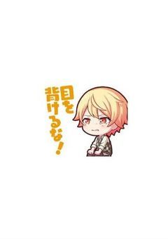 ♯　蛻晞浹繝溘けのお遊び¿¿?