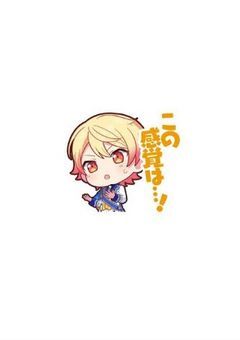 ♡プロセカ大型テンプレートコラボ提出箱♡