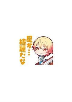 ♯　ざつだ