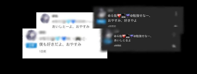 椎花🎲🩵ᩚ💙ᩚさんの壁紙画像