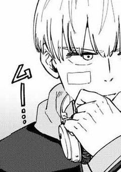 梶の彼女 は 人誑らし