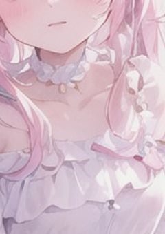 ## . キミ だけの ヒロイン に .