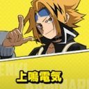 上鳴電気