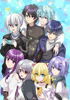 【参加型】とある憑影達と悪霊達のお話