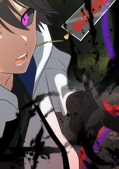 # こう見えて悪霊です　。