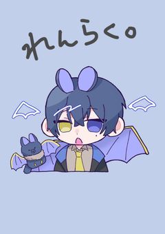 連絡黒板なう