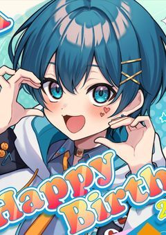 私から逃げてく君に、もう一度チャンスを、