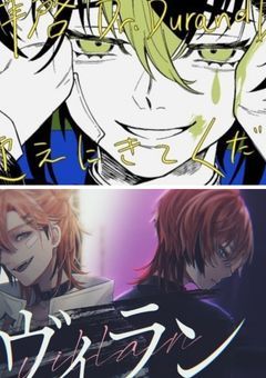 Njsz4_つ🅰️の一部メンバーは、ヴィランでした⁈