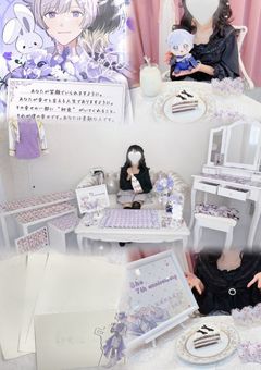 ︎︎◝✩ 𝑳𝑶𝑽𝑬 ⋆.˚ ᡣ𐭩 .𖥔˚