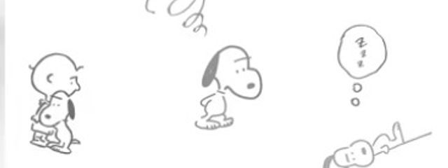玲音‎🎧🤍𓂃 𓈒さんの壁紙画像