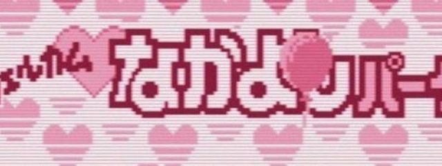 ♥︎さんの壁紙画像