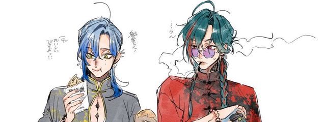 白湯さんの壁紙画像