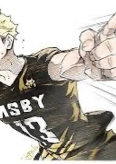 MSBYファン 、ストーカー されてました