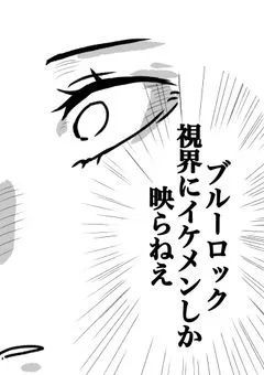 雑談部屋！STAYさんやK-pop好きさん アニメ好きさんもお話ししましょ!