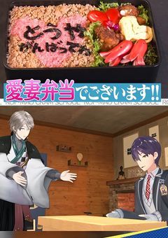 ⟡.*ふと口ずさんだフレーズを掴まえて